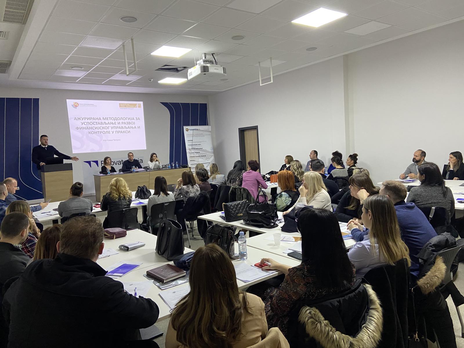 Savjetovanje u Banjaluci, 23.01.2024. godine